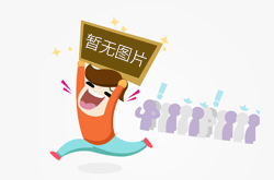 沙溢圆收声明可定出轨谎止 胡可晒齐家祸力挺丈妇